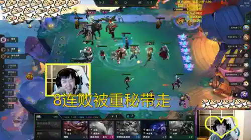 神超6福星阵容搭配(神都夜行录绮罗搭配阵容)插图6