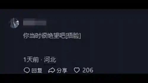 无尽挑战富翁阵容搭配推荐(无尽挑战如何到150关)插图9