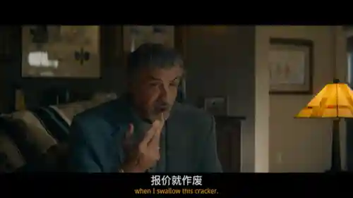 塔尔萨之王阵容怎么搭配(6兽人4巨魔4萨满阵容)插图17