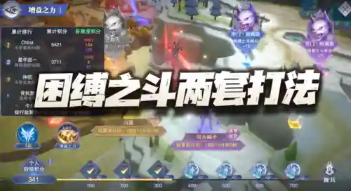 大龙魂师对决阵容搭配(境界灵压对决豪华刺客阵容)