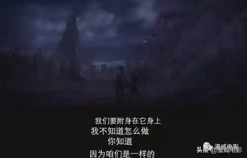 流放之路刺客火刀阵容搭配(流放之路暗影刺客配什么技能石)插图25