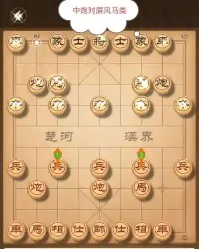 斗炮阵容搭配思路图片(斗技挂机阵容推荐2024)插图3