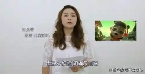 哪咤配音阵容搭配图(乱斗西游2哪吒阵容)
