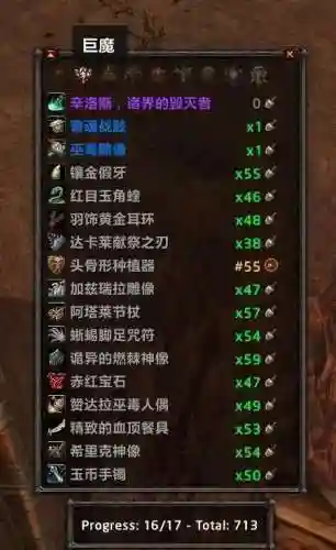 魔兽世界考古训练师在哪里(魔兽世界85级考古怎么玩)