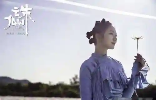 诛仙2为什么不写了(萧鼎还写不写诛仙二了)插图3