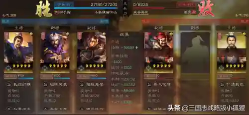 张辽乐进最强阵容搭配(新版本乐进魏枪阵容搭配玩法攻略)插图3