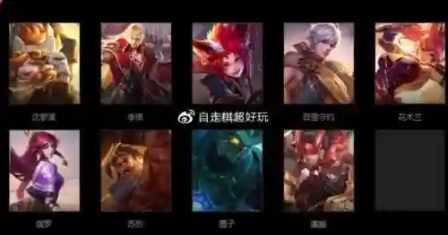 队友祭天阵容装备搭配图(复生亡魂配什么阵容)插图1