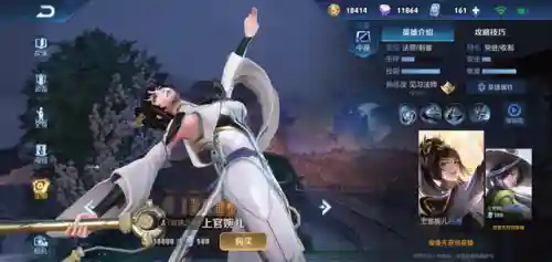 双法师最新排位阵容搭配(云顶之弈最新法师阵容)插图2