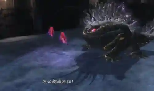冒险巨蛙阵容搭配推荐图(癫癫蛙的考验最强输出阵容)插图21