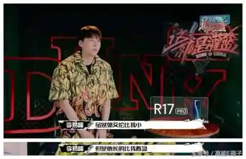 王者荣耀直男阵容搭配(王者荣耀帅哥配对最佳搭配)插图64