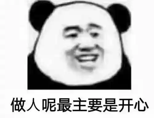 魏国子上阵容搭配名将传(三国名将魏国阵容推荐最新)