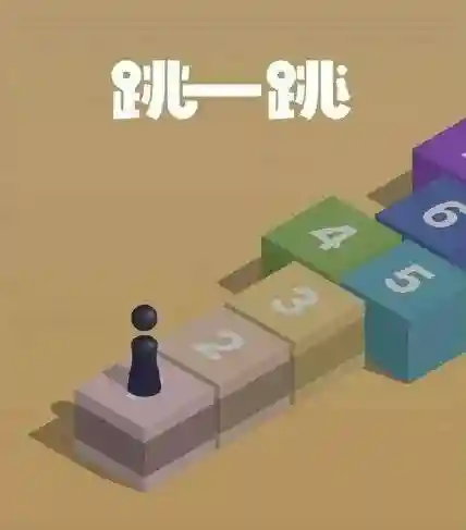 跳一跳辅助器怎么用(跳一跳辅助器全自动脚本参数)
