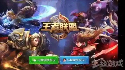 从仙侠世界归来改名了吗(从仙侠世界归来TXT百度云)插图1