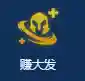 天使守卫阵容搭配推荐最新(无尽守护最强阵容推荐)插图8