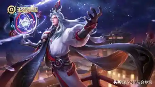 跟小明搭配的阵容英雄(王者荣耀小明配谁最厉害)
