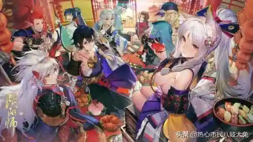 斗技荒川之主搭配阵容(日和坊小白斗技阵容怎么打)插图4