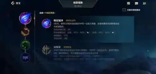 手游男枪阵容搭配(lol男枪适合打什么阵容)插图6