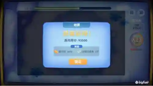 摩尔庄园怎么获得上亿摩尔豆(摩尔庄园金豆兑换码)插图1