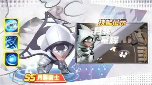 最强战地医师怎么搭配阵容(战地5突击兵最强武器)插图1