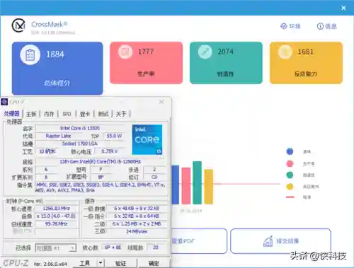 2023年109阵容怎么搭配(斗罗十年支线情剑阵容搭配)插图41
