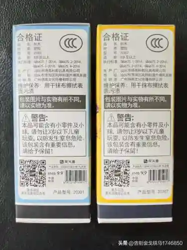 王者吕布积木搭配什么阵容(吕布最佳阵容最强出装)插图3