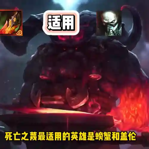 奥恩应该怎么搭配阵容(恩佐斯最强阵容)插图1