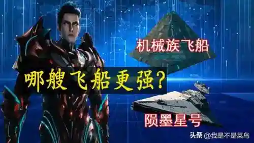 吞噬星空推荐阵容搭配攻略(三国演义吞噬平民最好的阵容是什么)