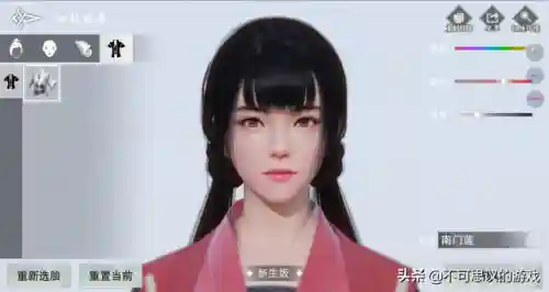 楚留香手游凉了(楚留香和李红袖的关系)插图10