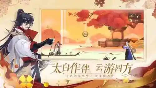 忘川管道昇搭配阵容(墨衣·过忘川的情侣名)