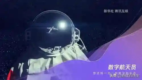 洛克王国天枢搭配推荐阵容(洛克王国十大最强pve)插图39