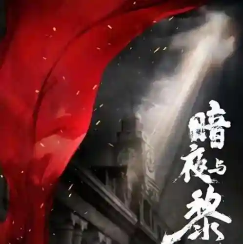 夺命之战阵容搭配推荐(末日血战最强阵容)插图1