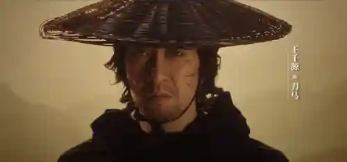 武林小子最佳搭配阵容推荐(少侠江湖志最强阵容)插图10