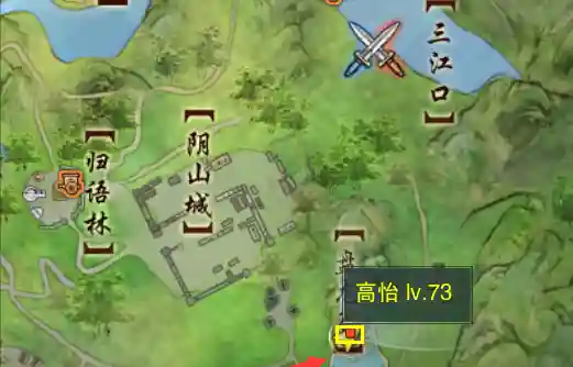 剑三扶摇九天奇遇后续(扶摇九天后续任务内容)插图26