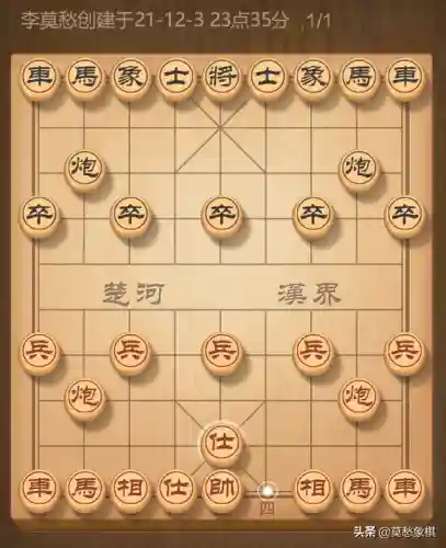新手适用阵法推荐阵容搭配(十大阵法是哪十个)插图8