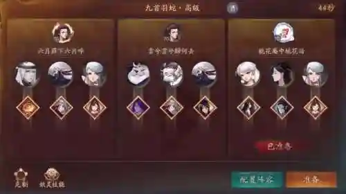 兔二爷阵容搭配(宝可梦阵容推荐)插图2