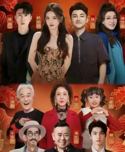 除夕最佳阵容搭配图解说(散兵配什么阵容最强)插图37