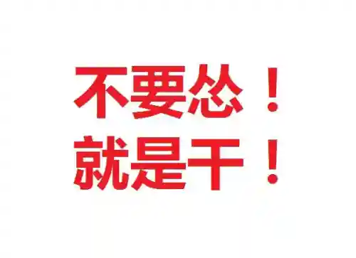 战斗法师3阵容搭配(云顶之弈最新法师阵容)插图11