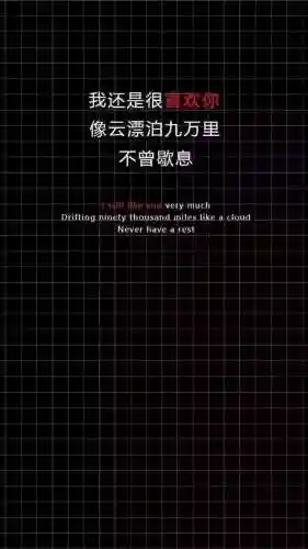 好看的高清图片(免费大自然风景图片)插图15