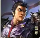 关羽贾诩阵容搭配攻略(贾诩最强阵容推荐)插图30