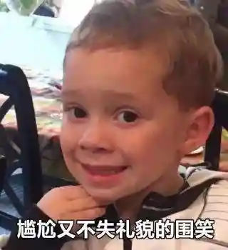 剑魔花园宝宝推荐阵容搭配(三羊刀摇头天使阵容推荐)插图5