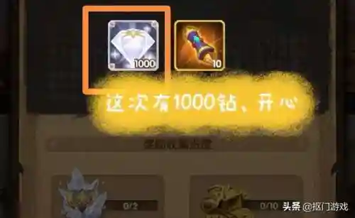 漫游手游搭配阵容最新(大战魂手游最佳阵容组合)