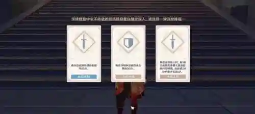 萌新深渊搭配什么阵容(放置奇兵深渊阵容2019)