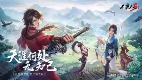 天刃计划手游阵容搭配(星陨计划阵容推荐)插图34