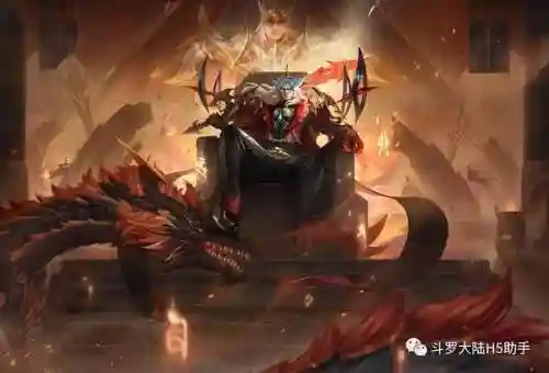 七杀蛛皇阵容搭配图片(七杀剑最佳搭配阵容)