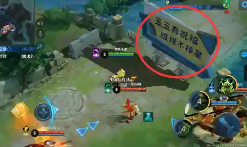 酷跑关羽搭配什么阵容最好(天天酷跑现在最强搭配)插图6 酷跑关羽搭配什么阵容最好(天天酷跑现在最强搭配)插图6
