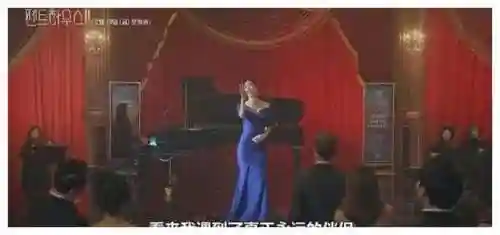 苏里南演员阵容搭配表最新(里昂历史最佳阵容)插图12