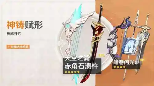 洪荒一斗的阵容搭配(洪荒十大阵法)插图2