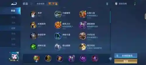 射手奶妈阵容搭配推荐图(云顶之弈推荐阵容及详细出装)