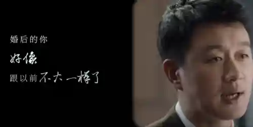 我们的婚姻阵容搭配图(地下城堡2推图阵容搭配)插图3