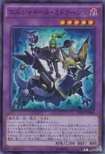 原神影阵容怎么搭配(原神公认的三大最强4星阵容)插图4